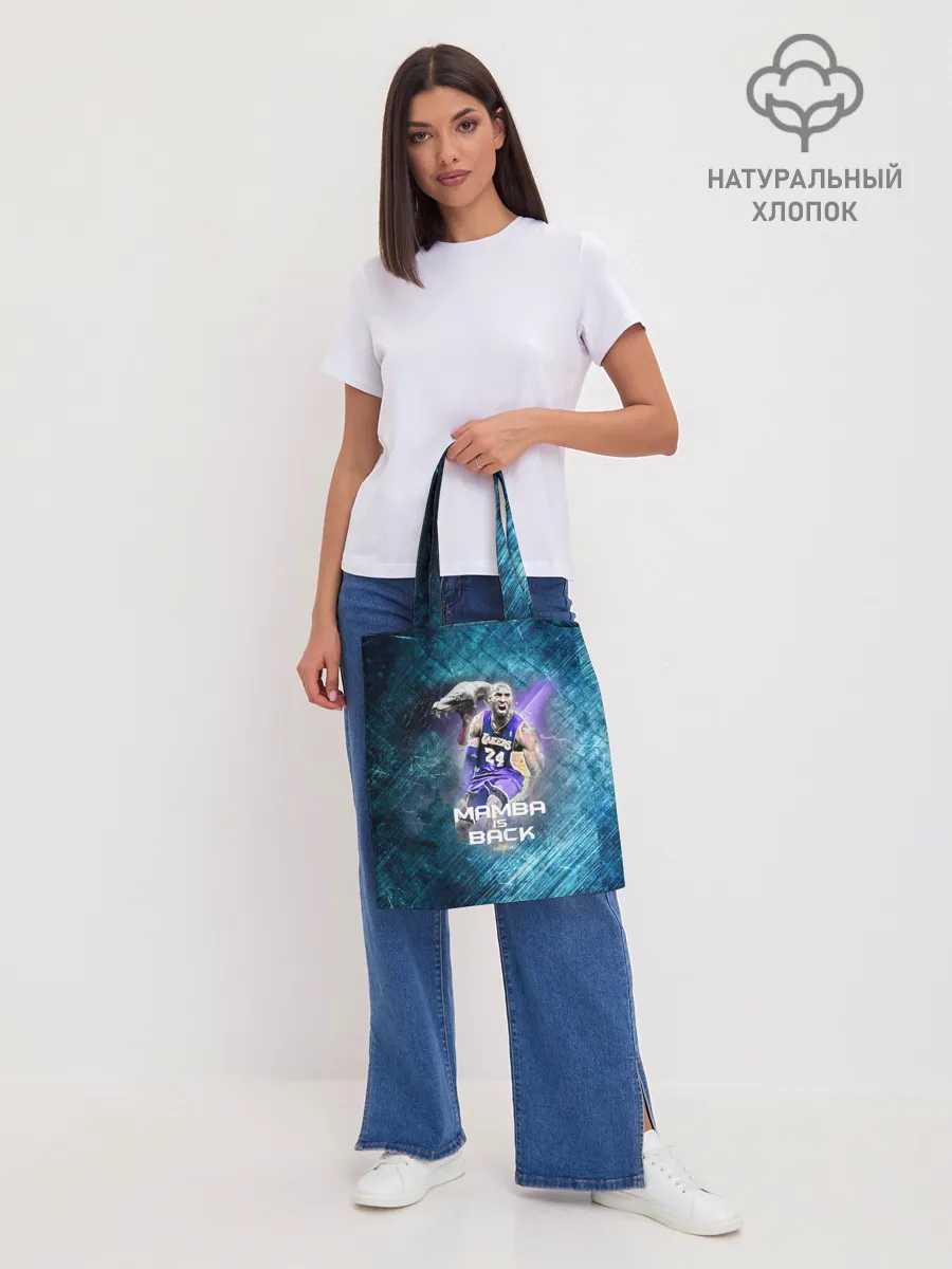 Шоппер база / Kobe Bryant