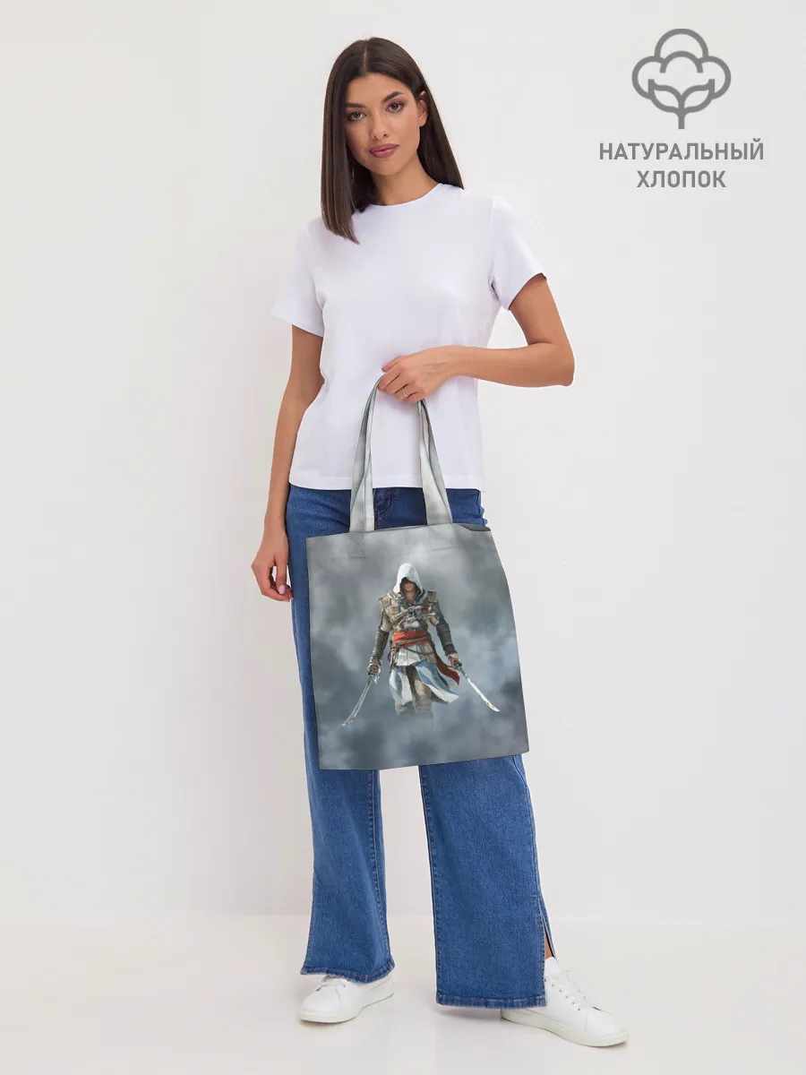 Шоппер база / ASSASSINS CREED.