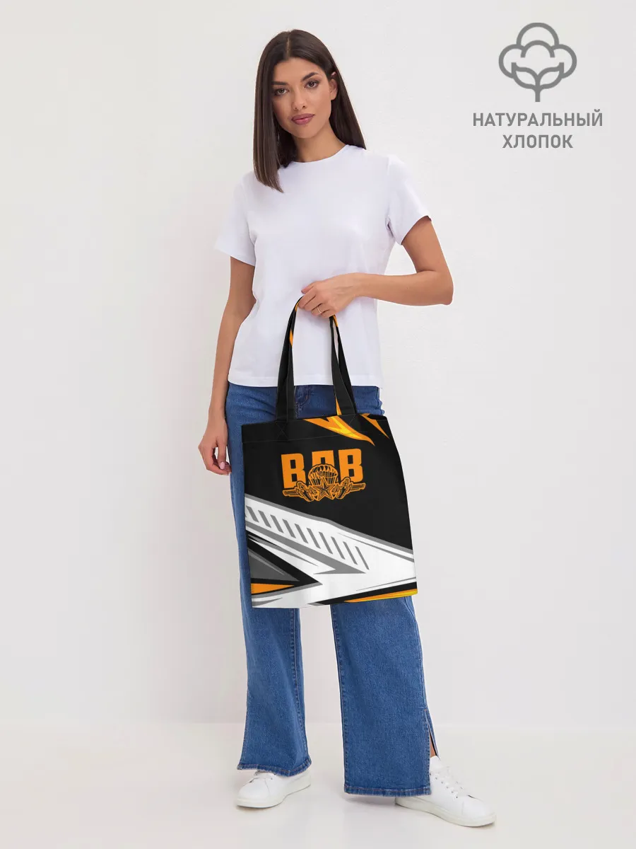 Шоппер база / ВДВ