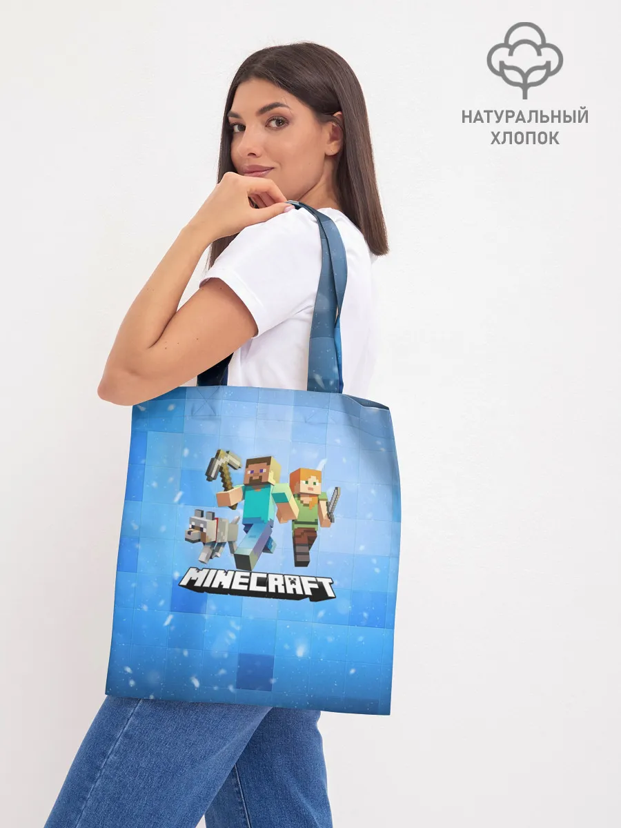 Шоппер база / Minecraft / Майнкрафт