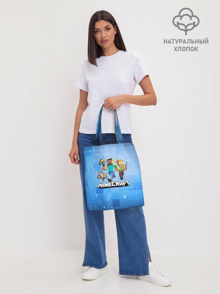 Шоппер база / Minecraft / Майнкрафт