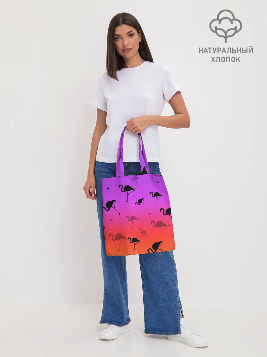 Шоппер база / Фламинго