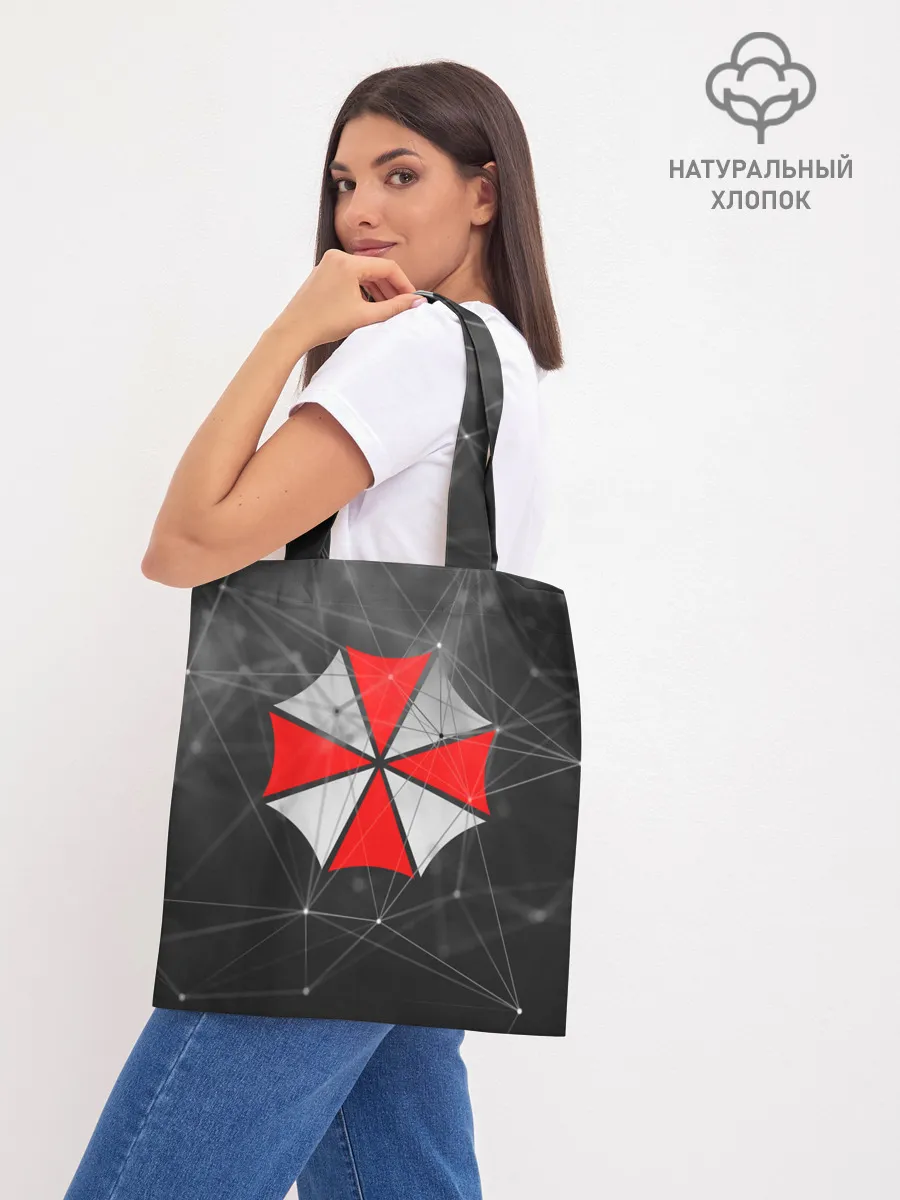 Шоппер база / UMBRELLA CORP