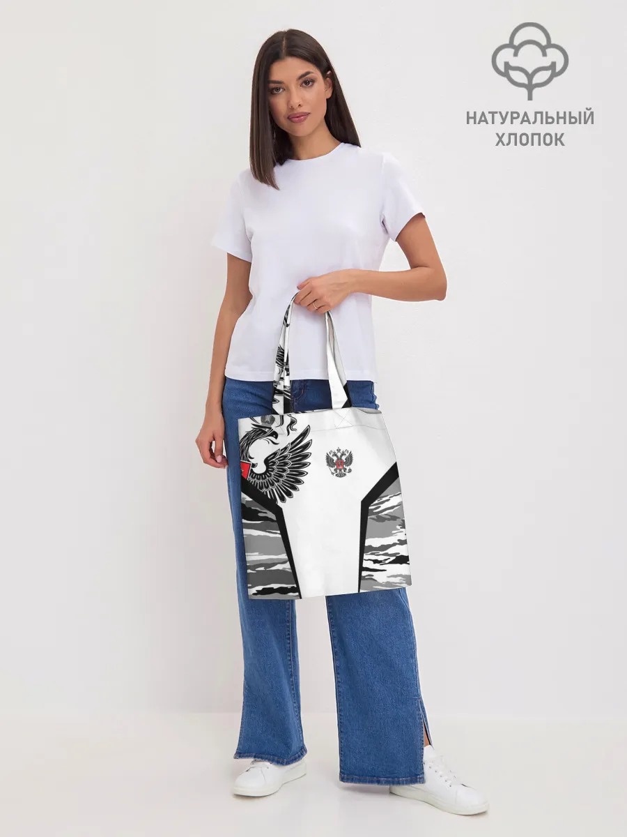 Шоппер база / Камуфляж Россия