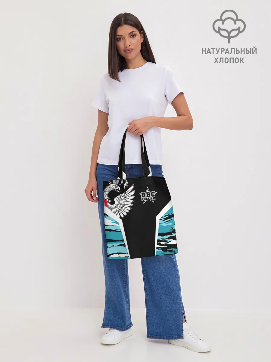 Шоппер база / ВВС России Камуфляж