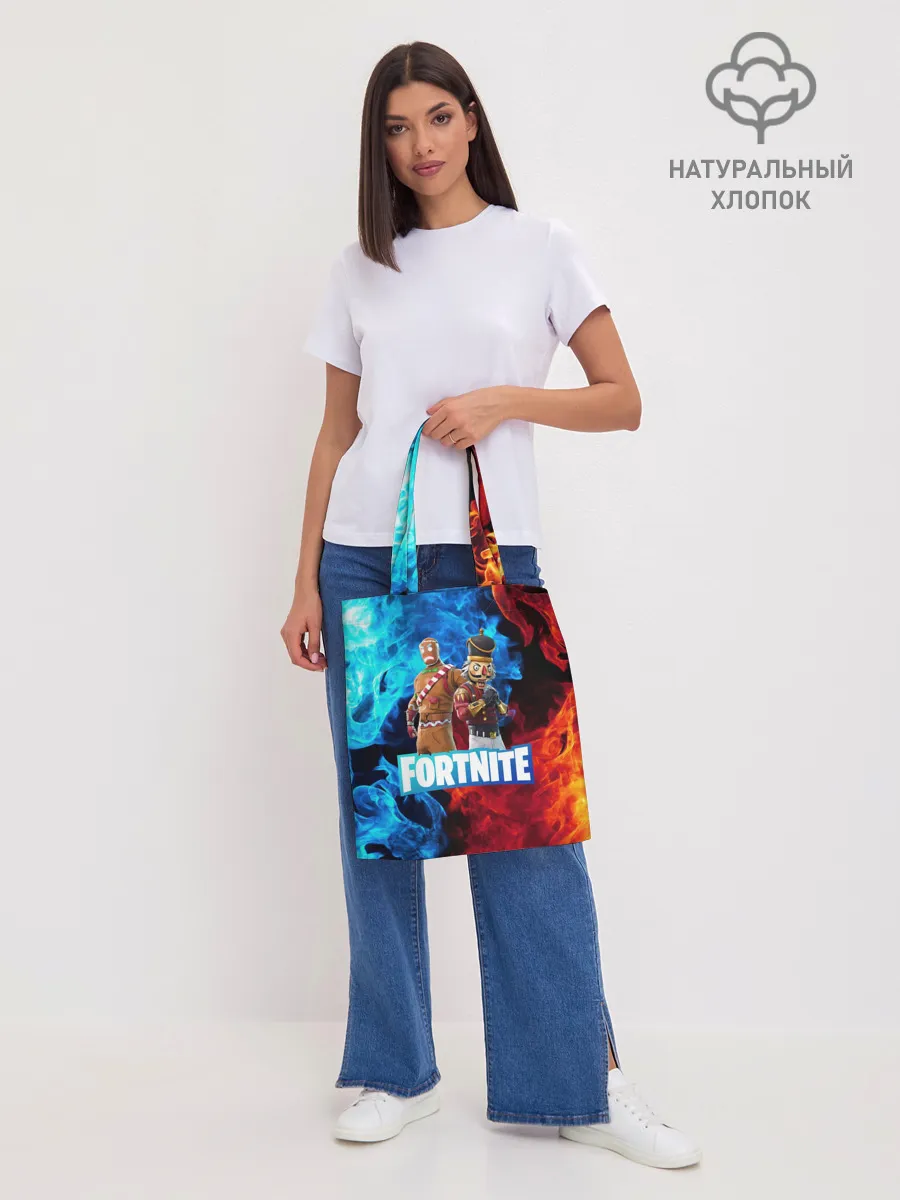 Шоппер база / Фортнайт