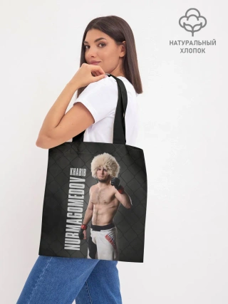 Шоппер база / Хабиб Нурмагомедов