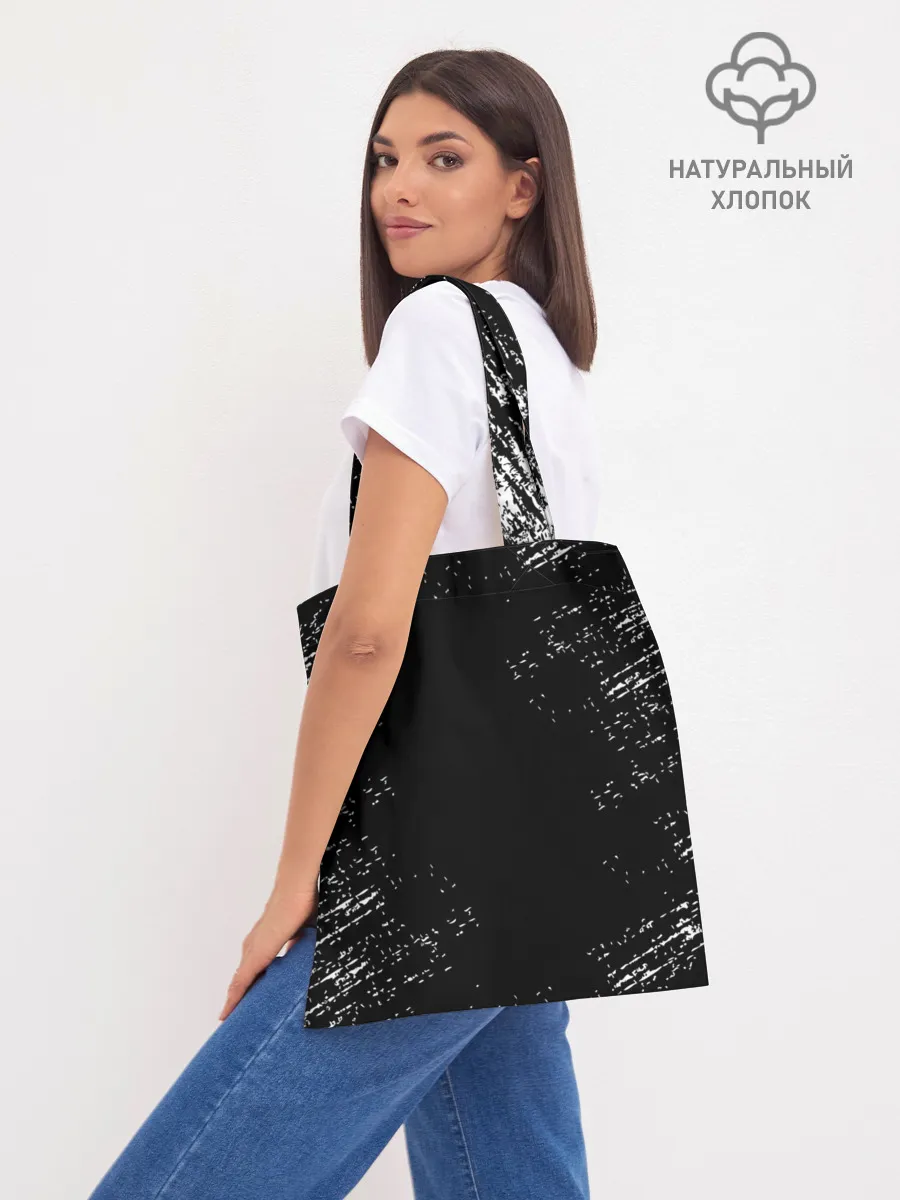 Шоппер база / BMW