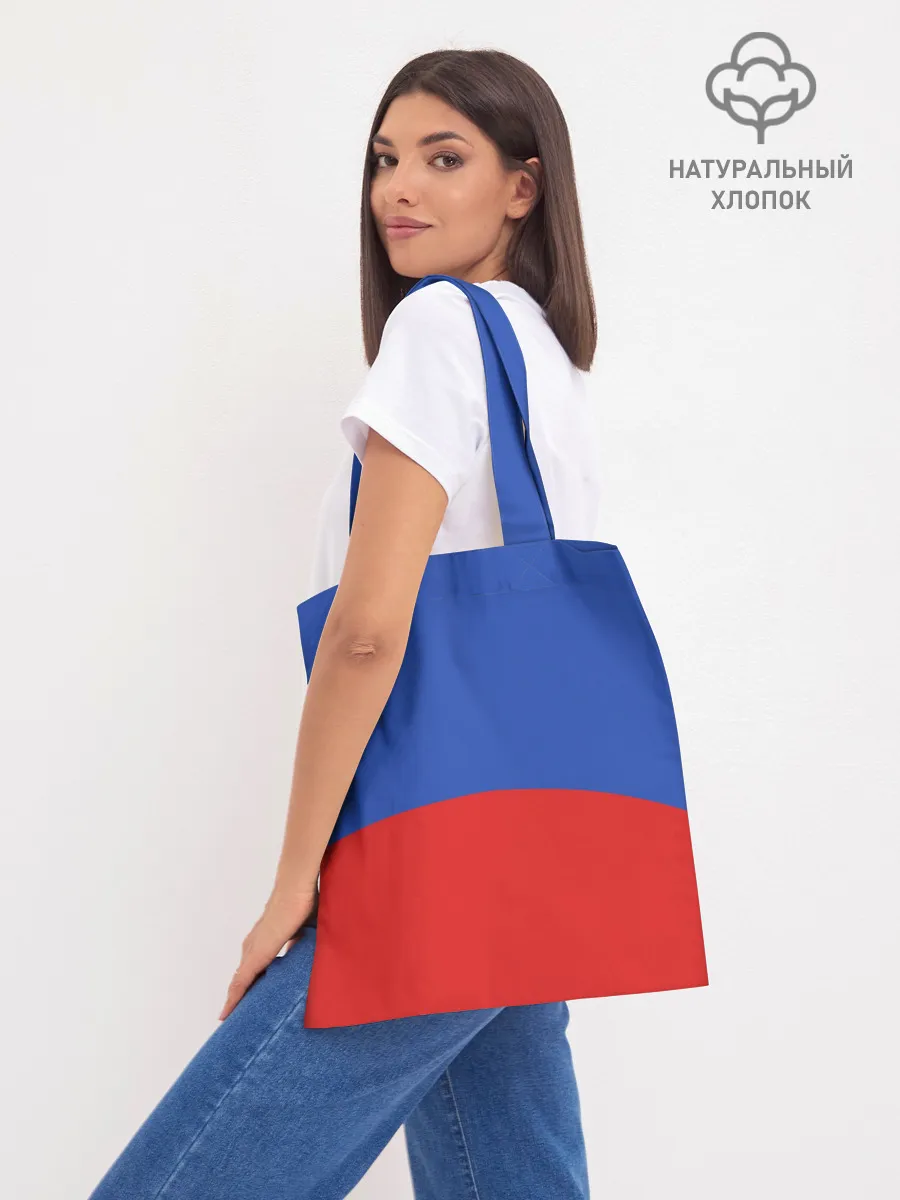 Шоппер база / Борьба