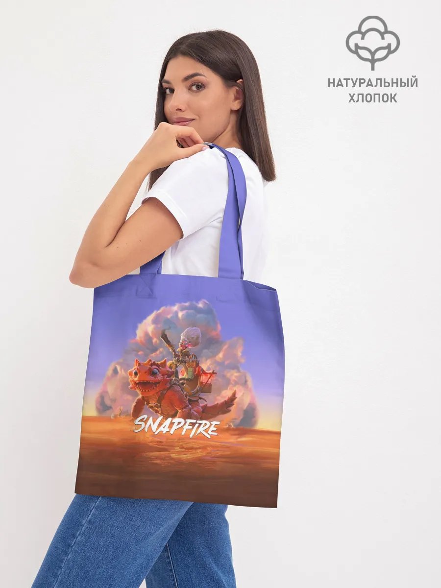 Шоппер база / Snapfire