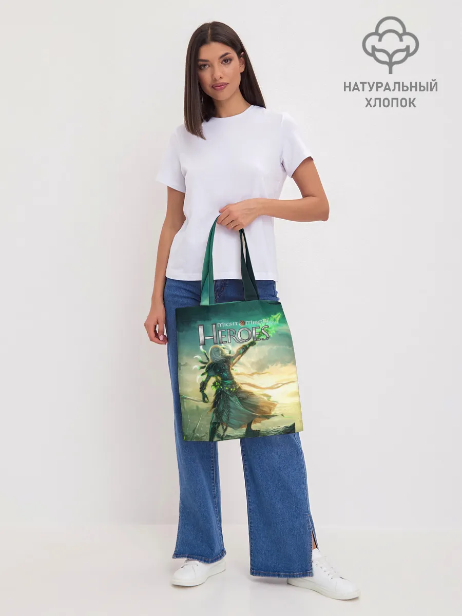 Шоппер база / Heroes of Might and Magic