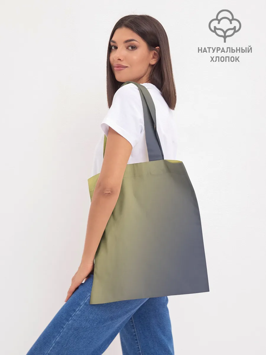 Шоппер база / Heroes of Might and Magic