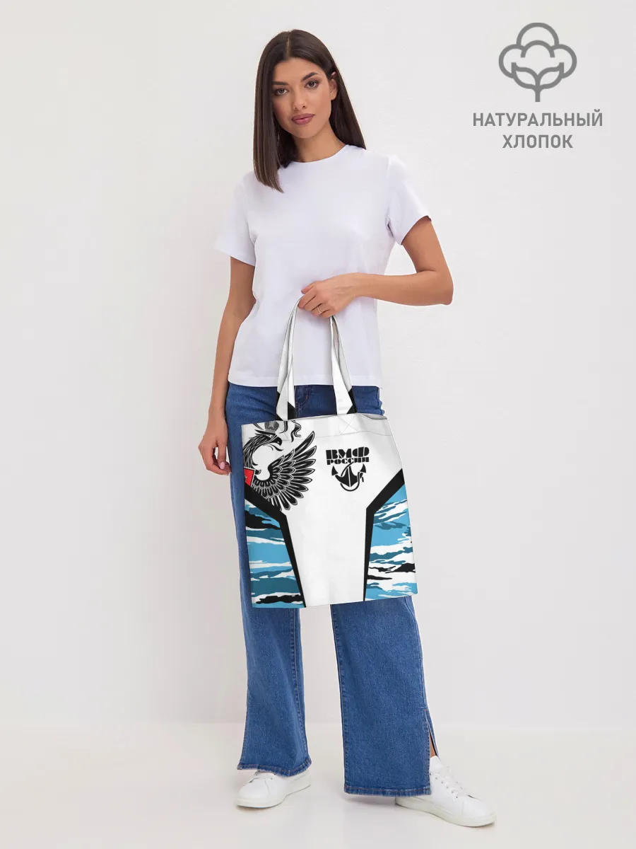 Шоппер база / ВМФ России камуфляж