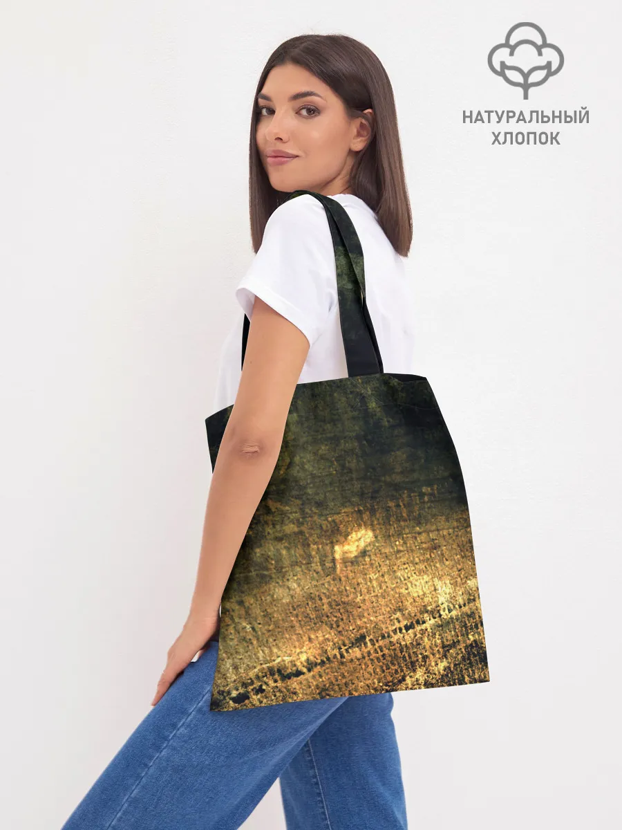 Шоппер база / ВДВ