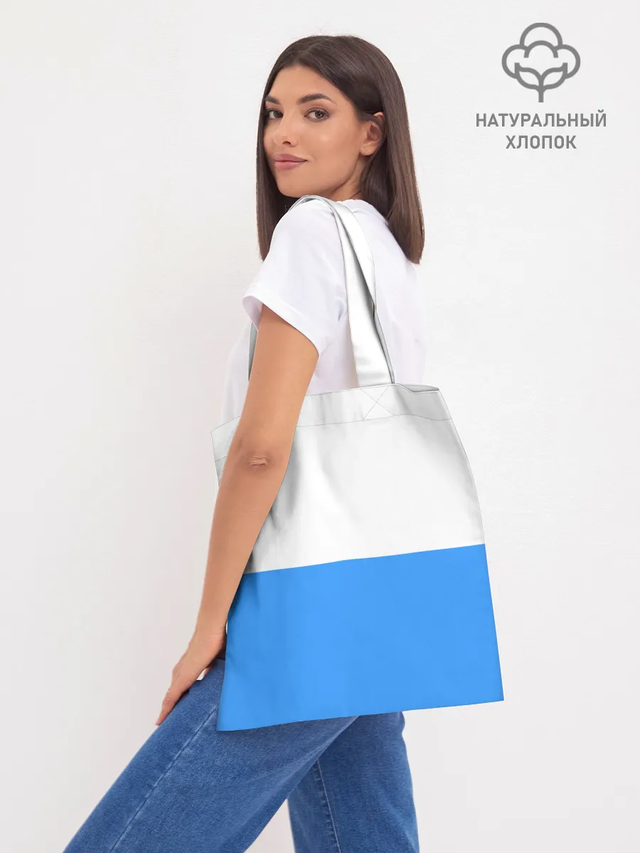 Шоппер база / ВМФ СССР