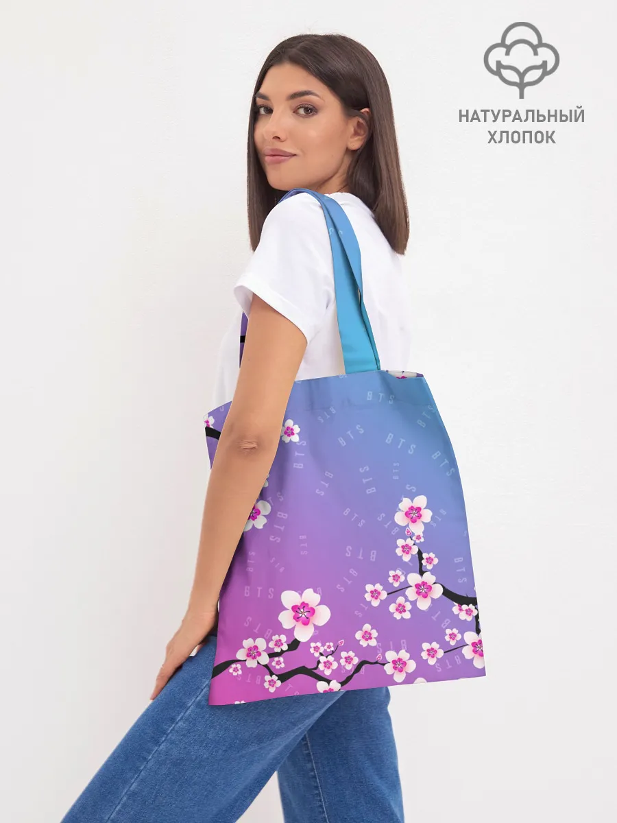 Шоппер база / BTS