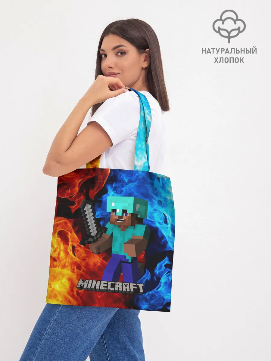 Шоппер база / MINECRAFT