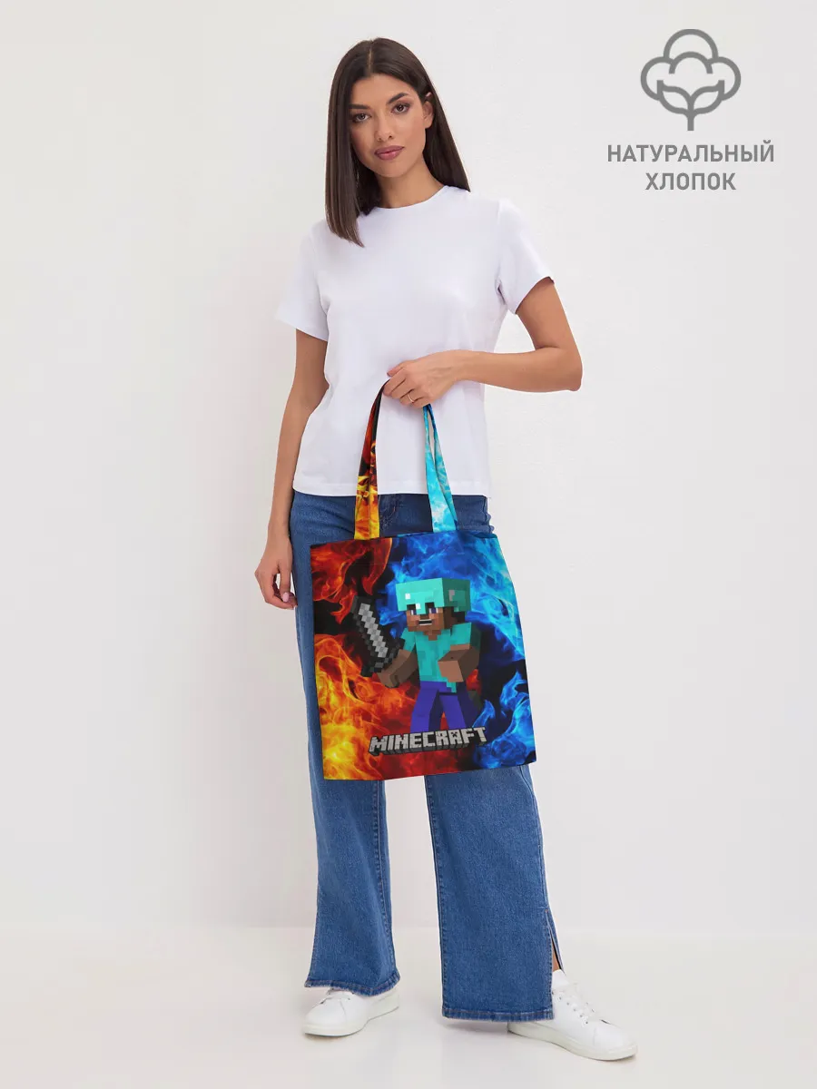 Шоппер база / MINECRAFT