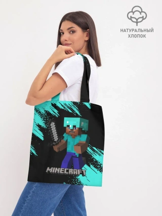 Шоппер база / MINECRAFT