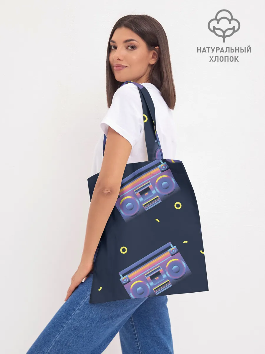 Шоппер база / Retro style