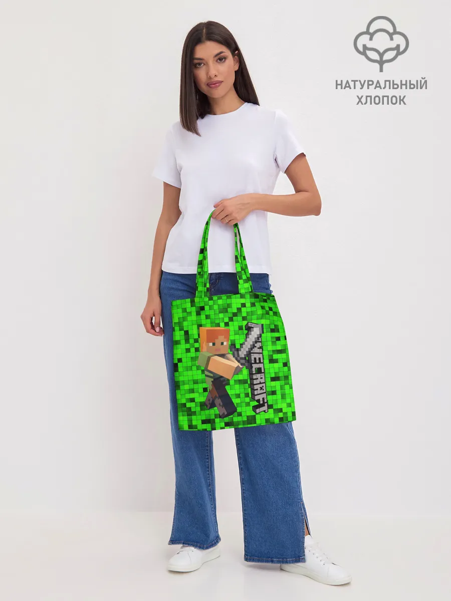 Шоппер база / MINECRAFT