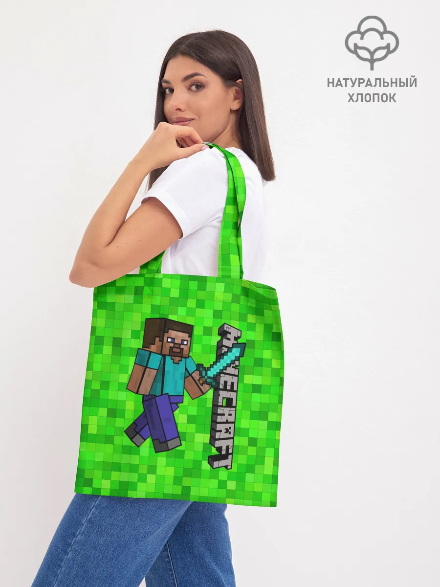 Шоппер база / MINECRAFT