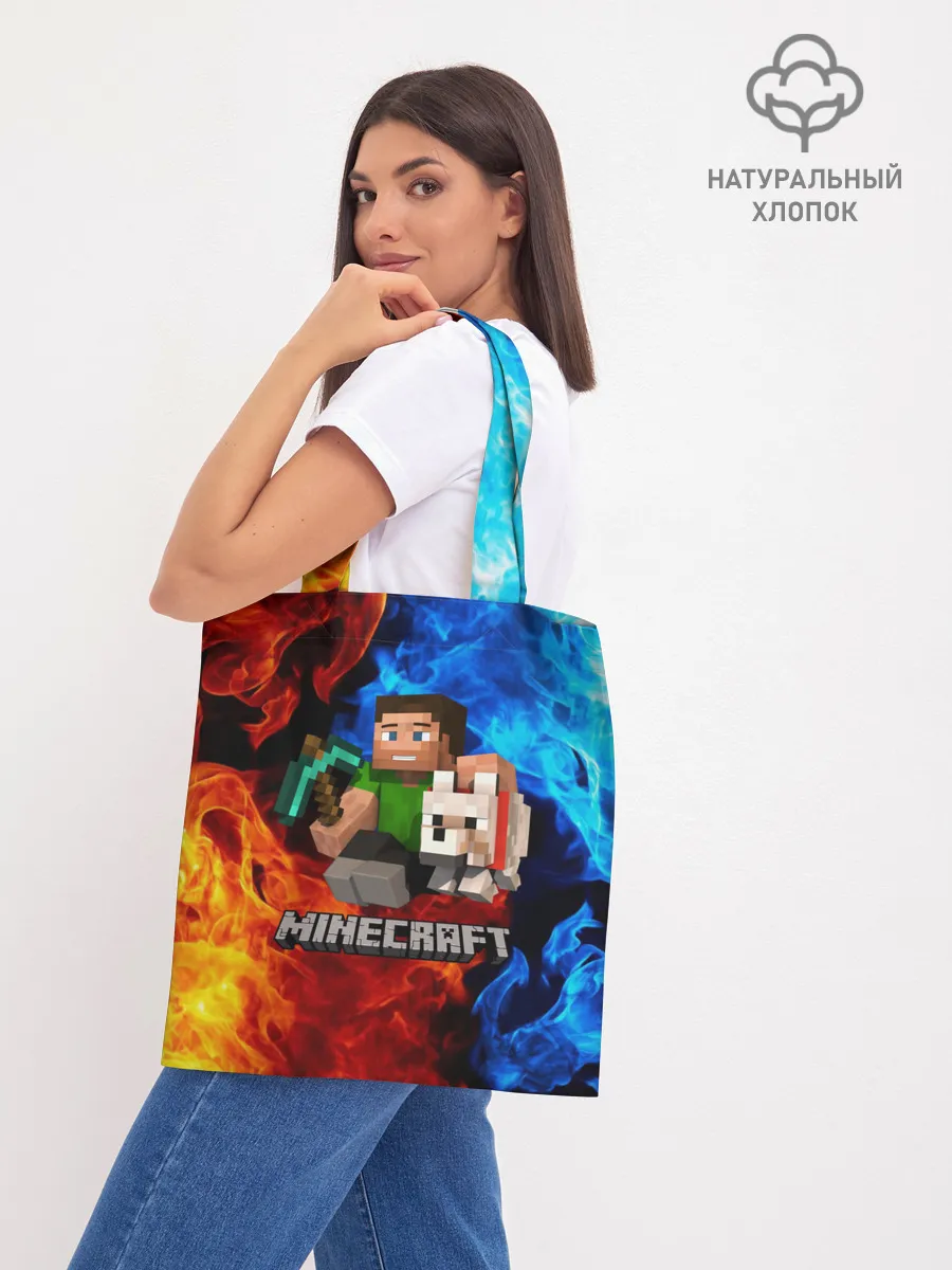 Шоппер база / MINECRAFT