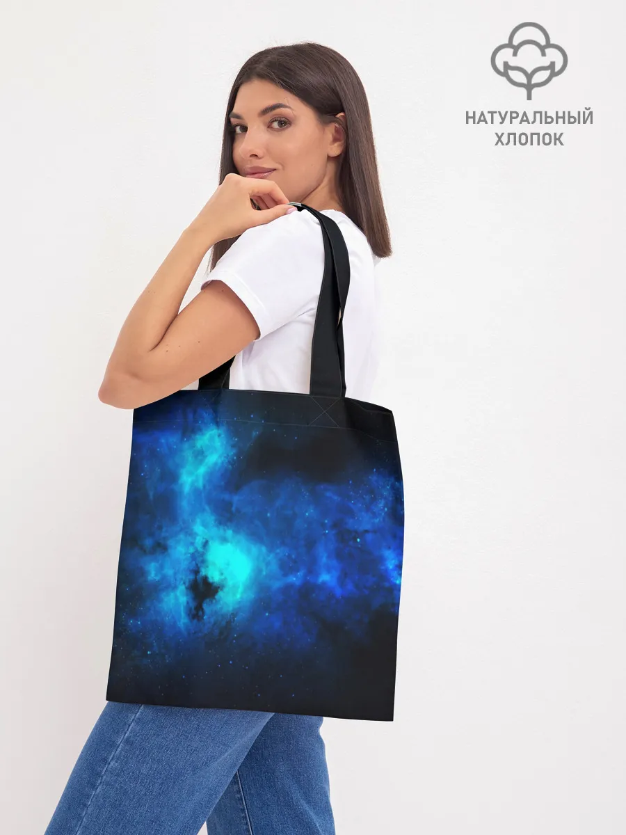 Шоппер база / КОСМОС STAR