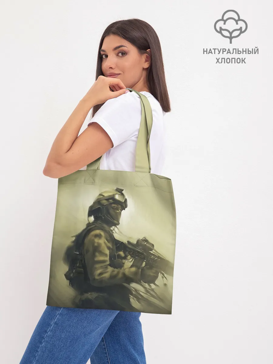 Шоппер база / Военный