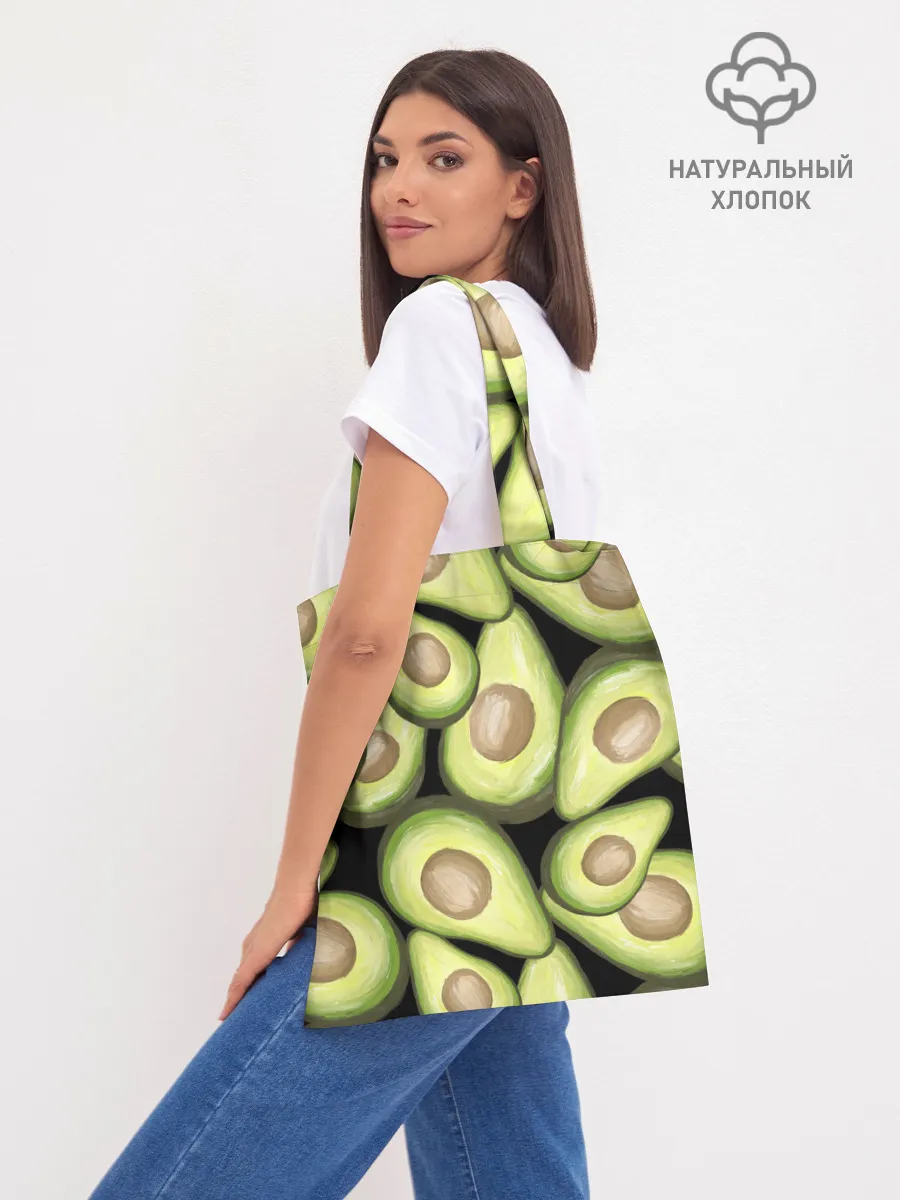 Шоппер база / Avocado background