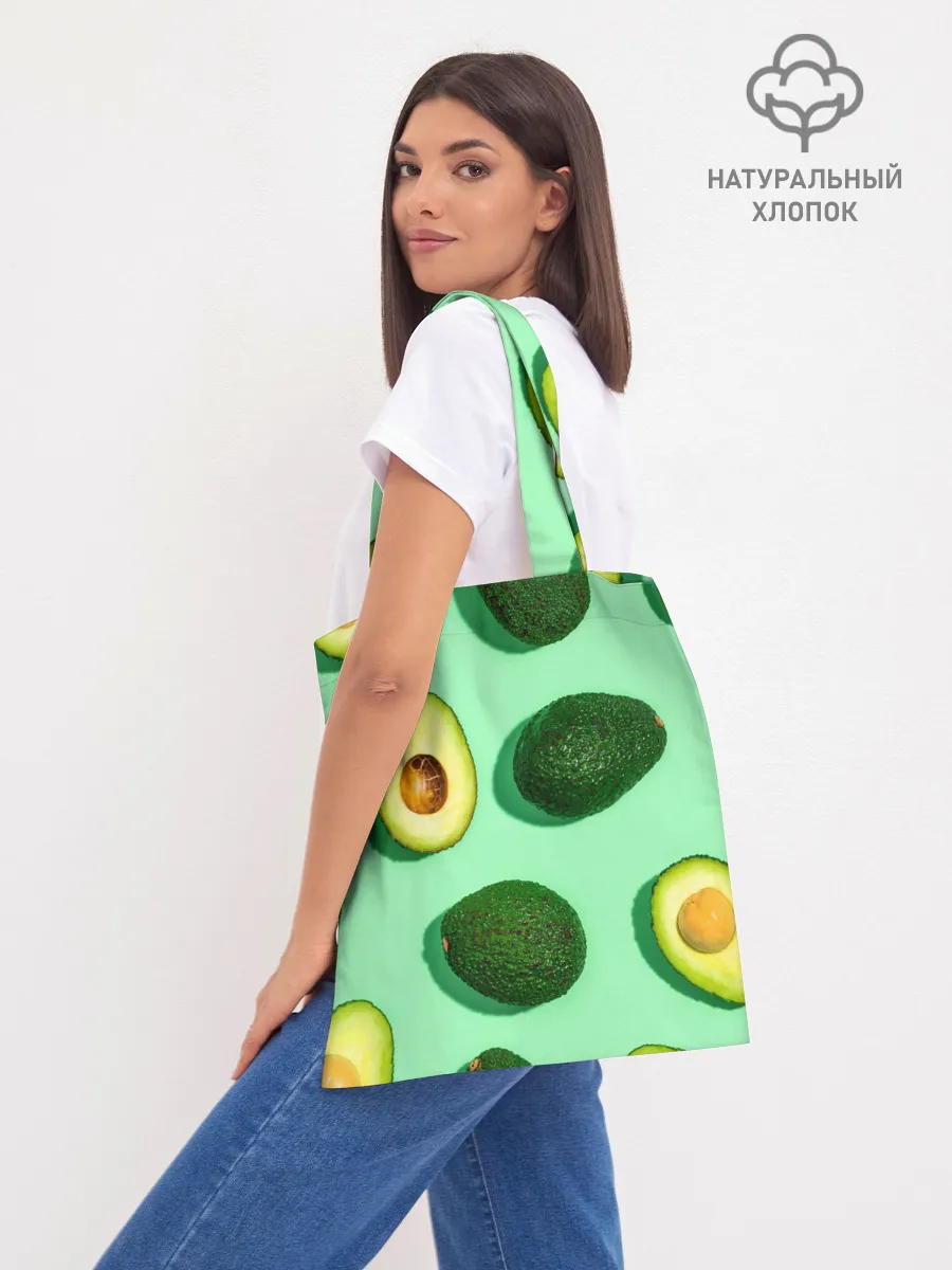Шоппер база / АВАКАДО