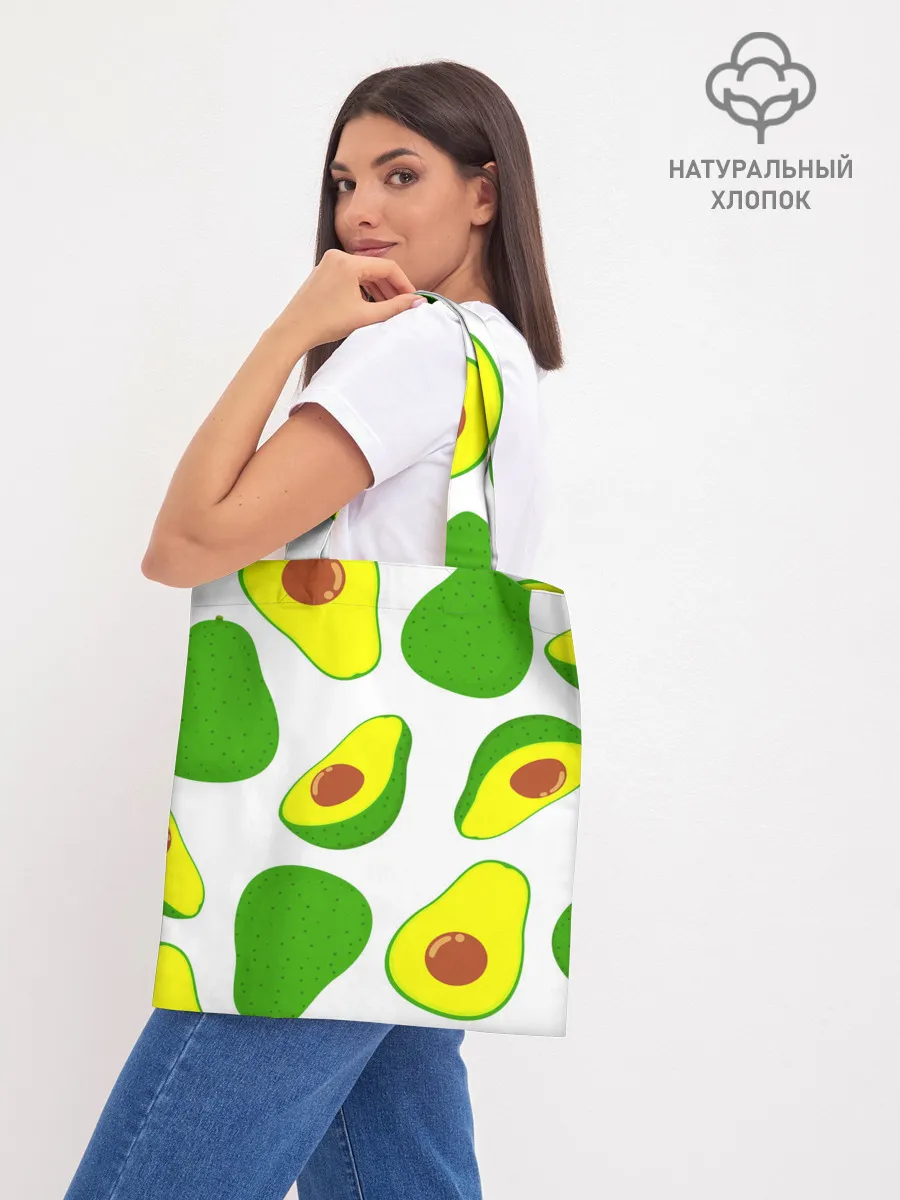 Шоппер база / АВОКАДО