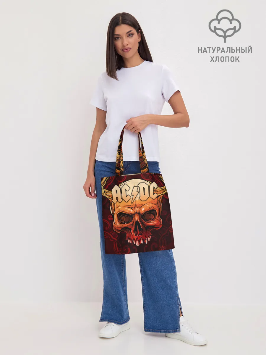 Шоппер база / AC/DC