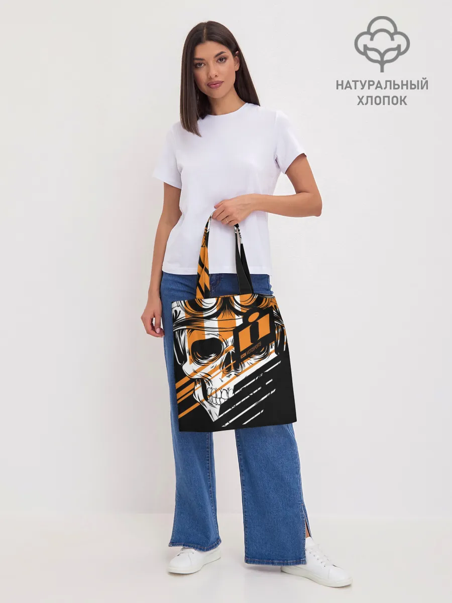 Шоппер база / Череп Icon оранжевый