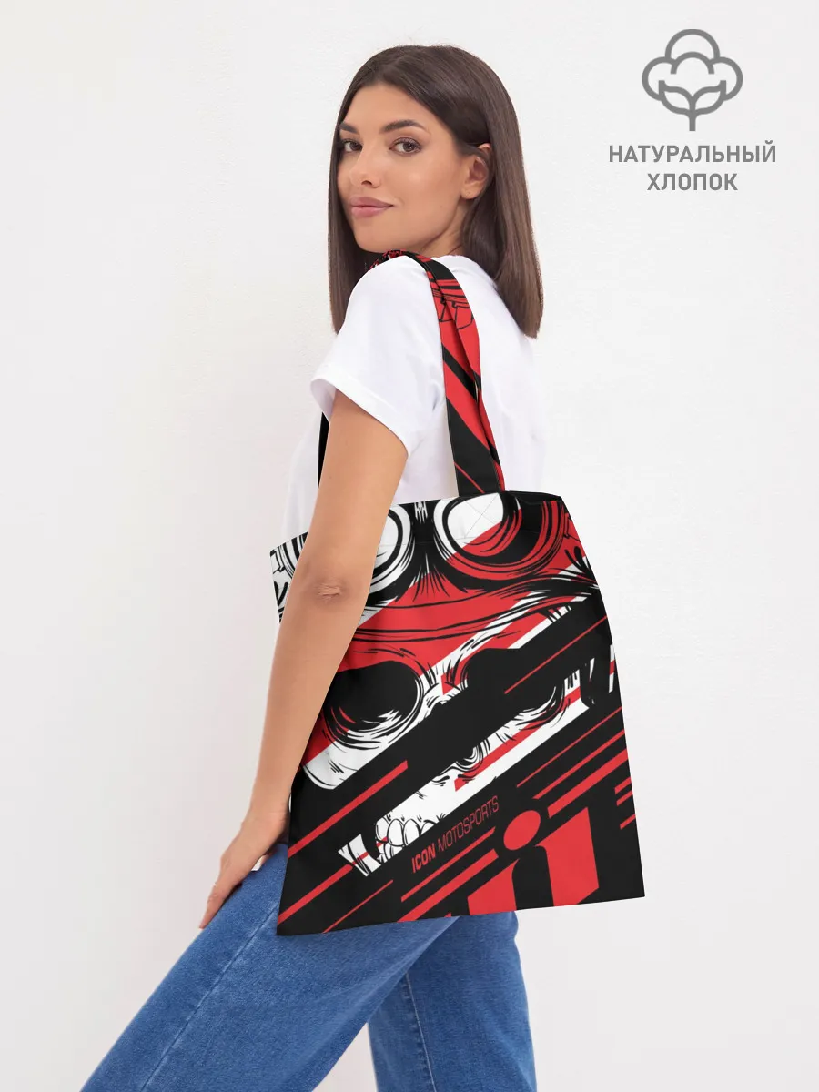 Шоппер база / Череп Icon красный