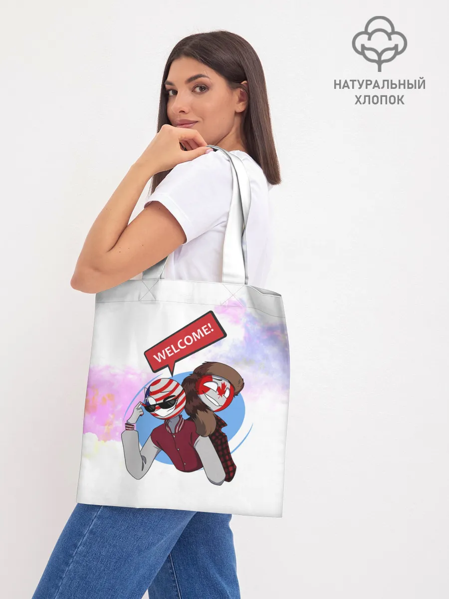 Шоппер база / Country Humans