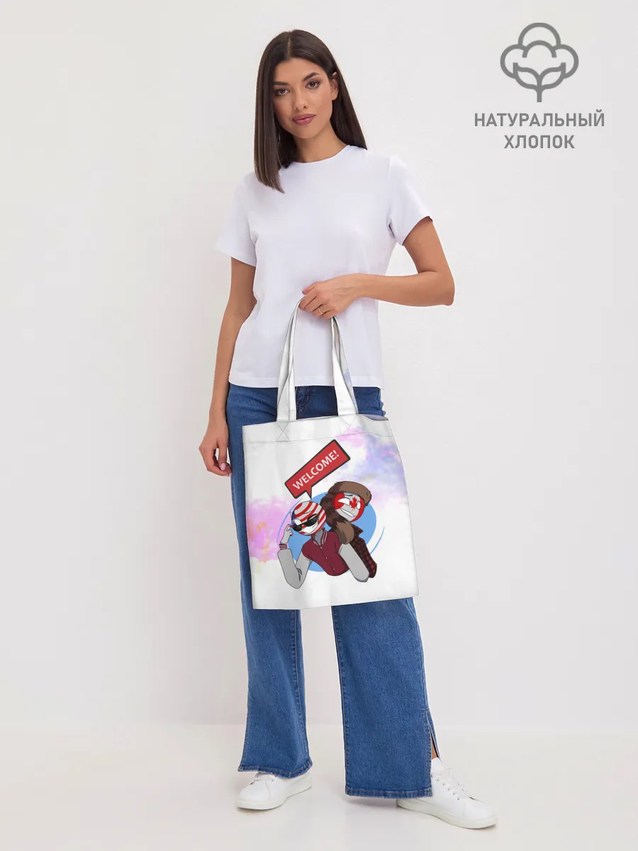 Шоппер база / Country Humans