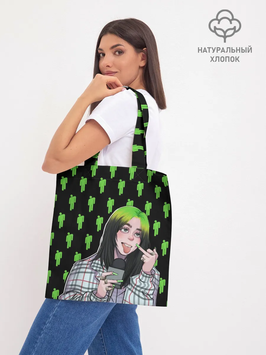 Шоппер база / Billie Eilish