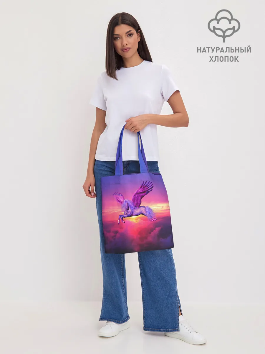 Шоппер база / Dusk Sky Horse