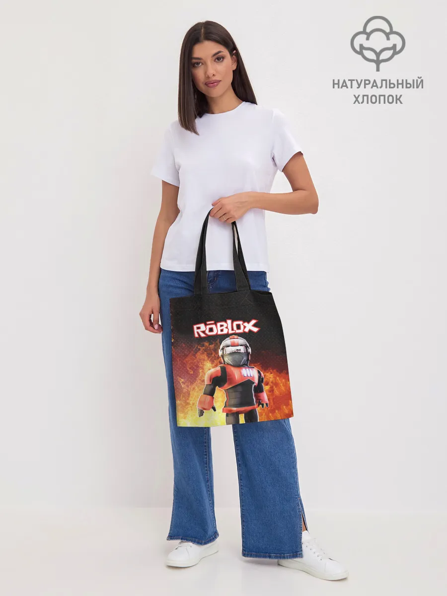 Шоппер база / ROBLOX