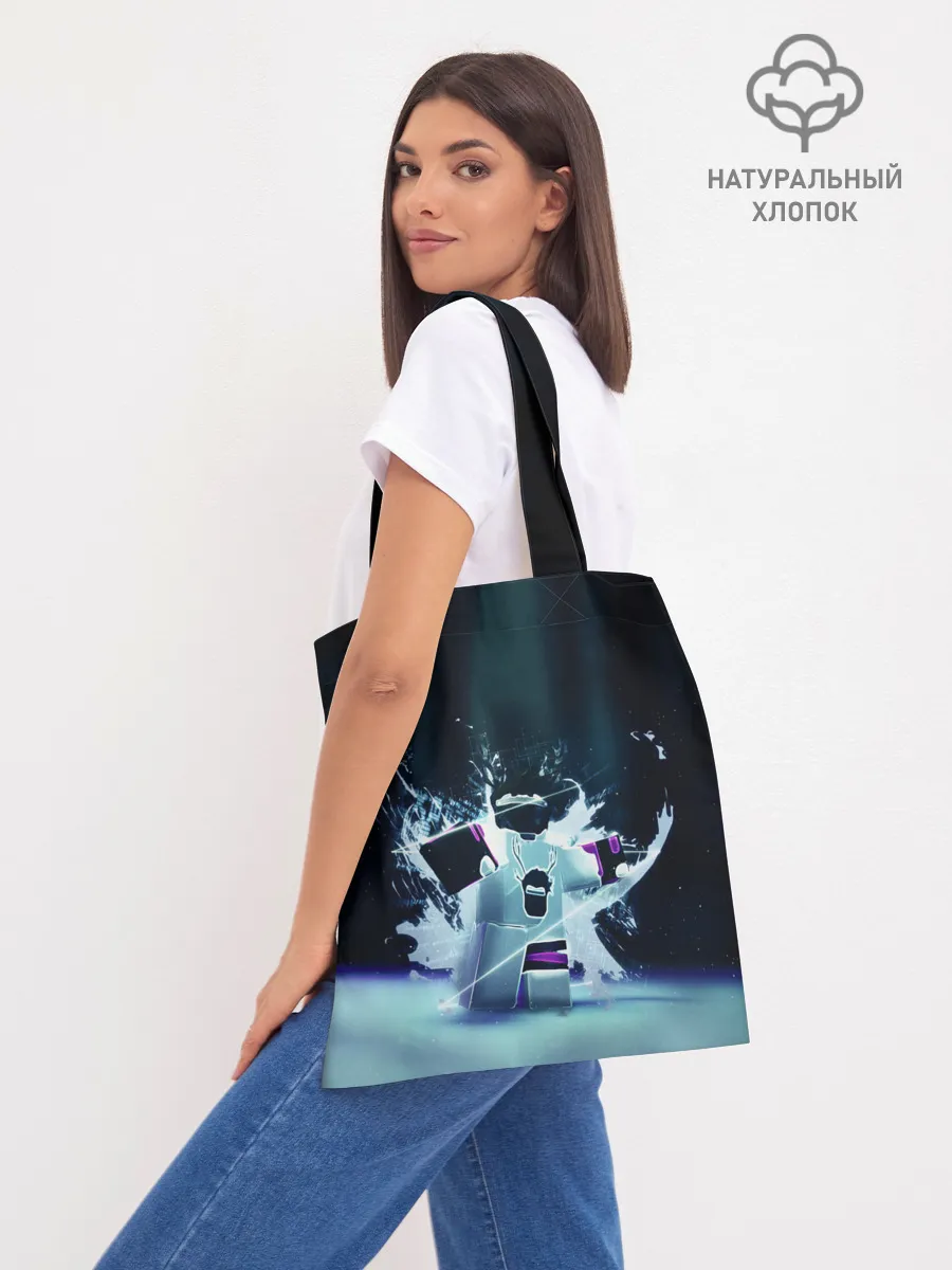 Шоппер база / ROBLOX