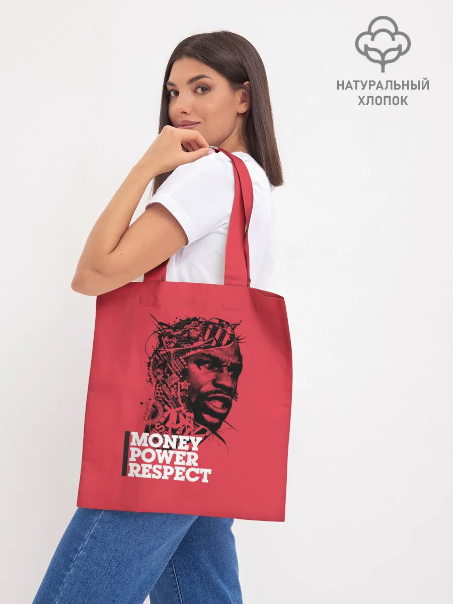 Шоппер база / Floyd Mayweather