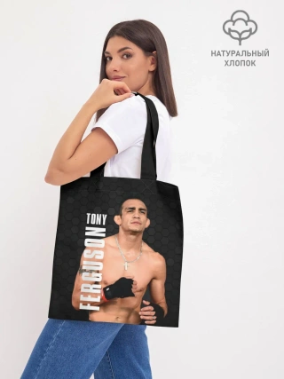 Шоппер база / EL CUCUY Tony Ferguson