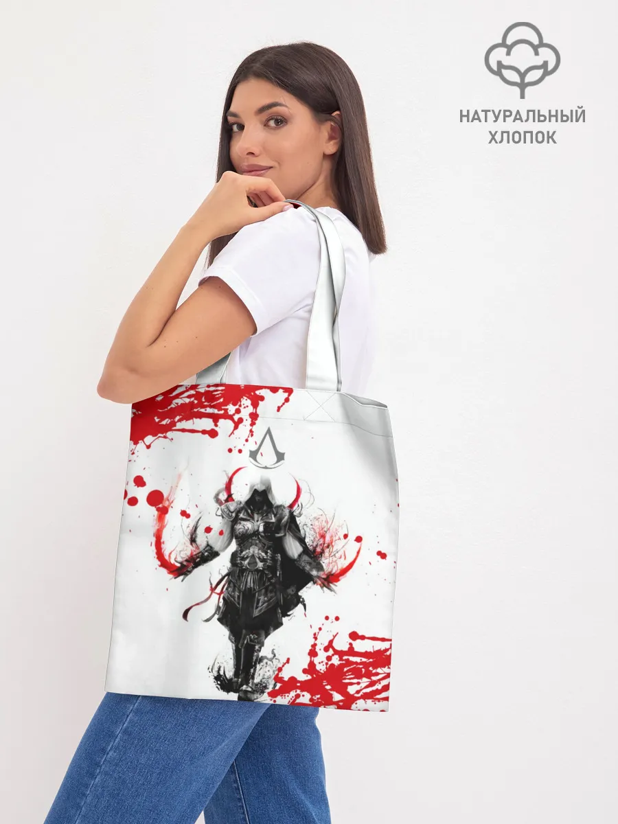 Шоппер база / Assassins Creed