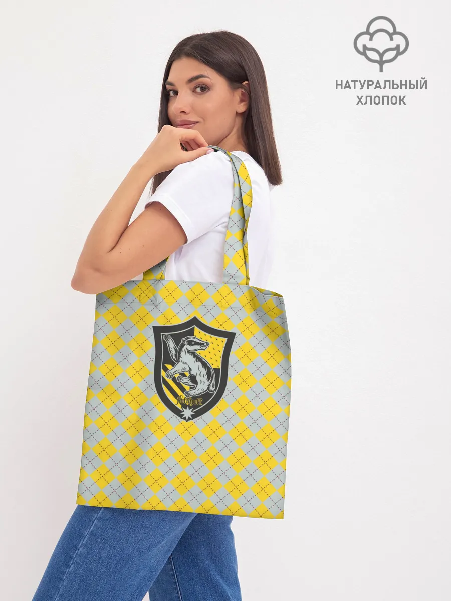 Шоппер база / Coat of Hufflepuff