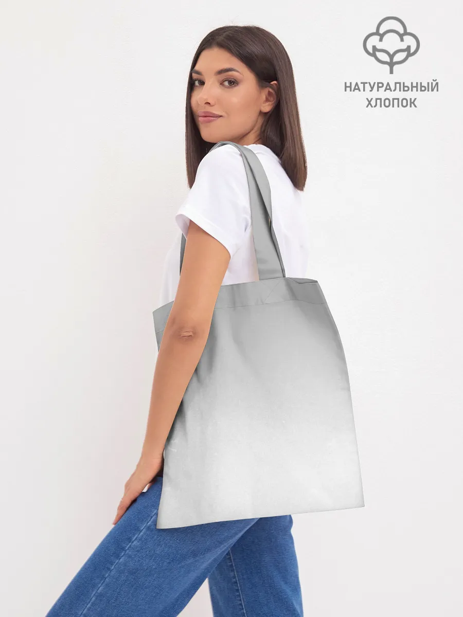 Шоппер база / Флойд Мейвезер