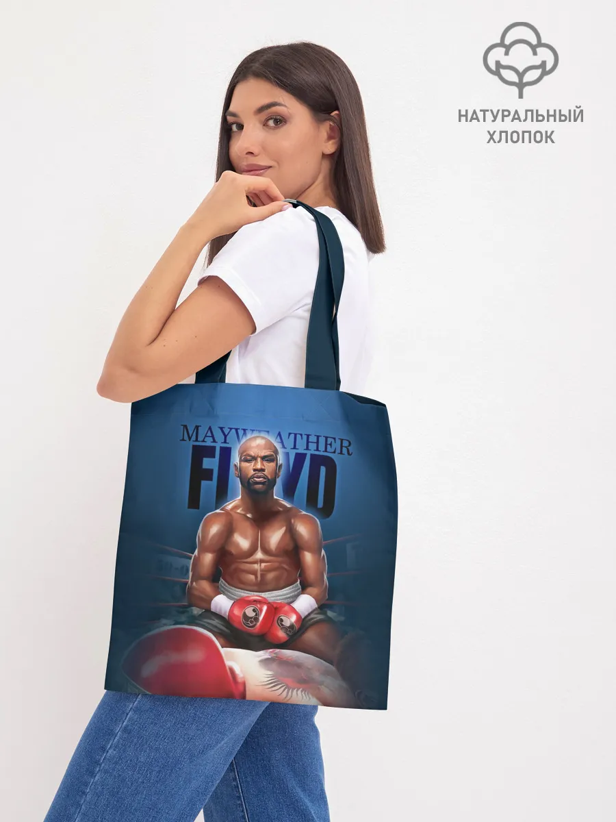 Шоппер база / Mayweather