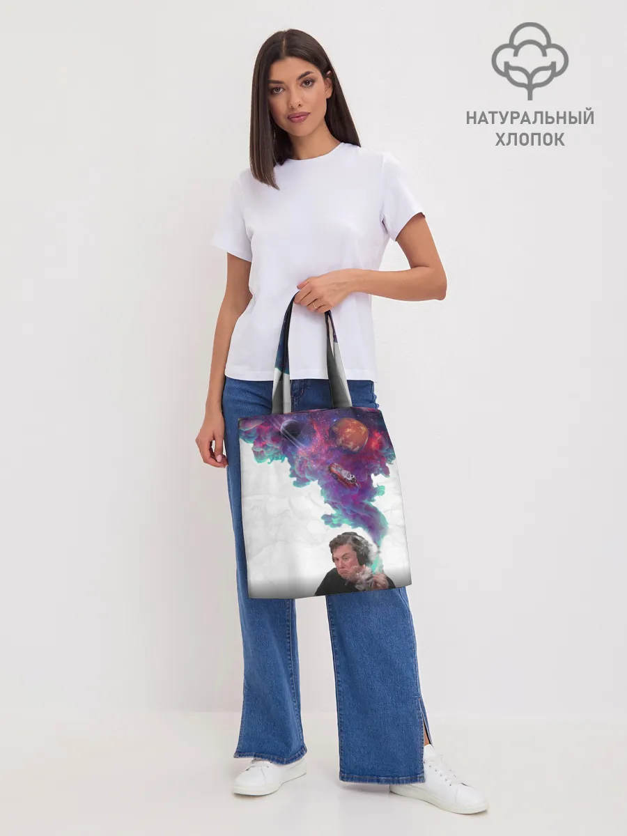 Шоппер база / Илон Маск курит космос