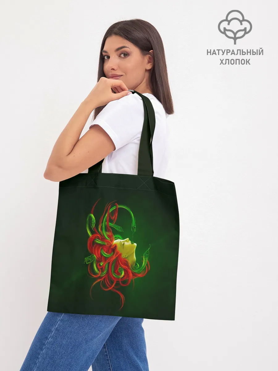 Шоппер база / Медуза Горгона