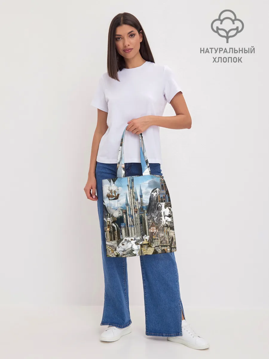 Шоппер база / HEROES